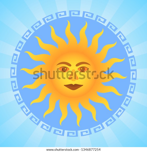 Religious Festival Inti Raymi Inca Celebration Stock Vector