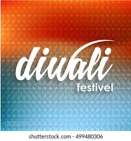 Religious happy diwali vector background design. Happy Diwali.