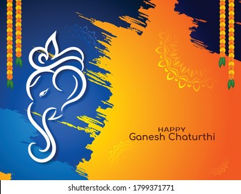Religious Happy Ganesh Chaturthi festival elegant background