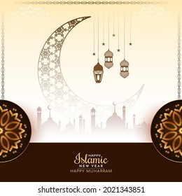 Religious Happy Muharram and Islamic new year greeting background vector