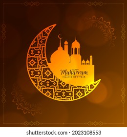 Religious Happy Muharram and Islamic new year greeting background vector