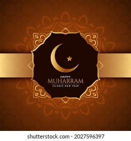 Religious Happy Muharram and Islamic new year greeting background vector