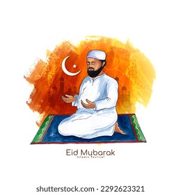 Religious Islamic Eid Mubarak festival background design vector