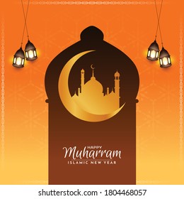 Religious islamic Happy Muharram background design