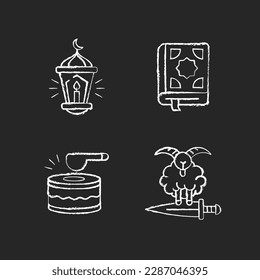 Religious muslim atributes chalk white icons set on black background Holy word of god called Quran. Special drums for waking people up to eat. Isolated vector chalkboard illustrations