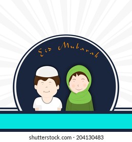 Religious muslim kids on blue and grey background for Muslim community festival Eid Mubarak celebrations. 