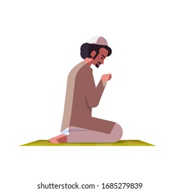 Religious Muslim Man Kneeling Praying On Stock Vector (Royalty Free ...