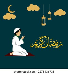 Religious Muslim man praying on the occasion of the Holy Month of Islamic Fasting, with arabic text "Ramadan kareem" is mean May Ramadan be generous to you on a blue background. 