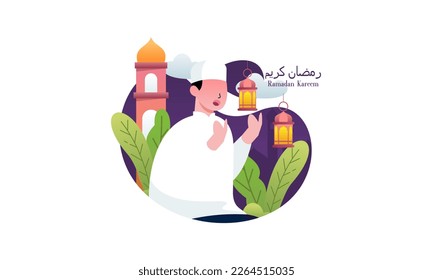 Religious Muslim Praying to Allah in Ramadan Kareem Concept
