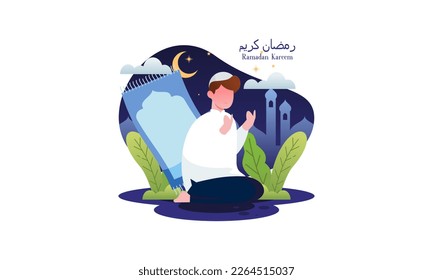 Religious Muslim Praying to Allah in Ramadan Kareem Concept