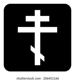 Religious orthodox cross button on white background. Vector illustration.