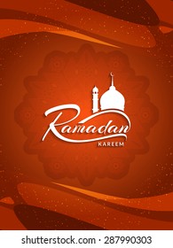Religious Ramadan Kareem vector card design.
