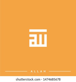 Religious sign. Islam. Calligraphy of the name Allah. 