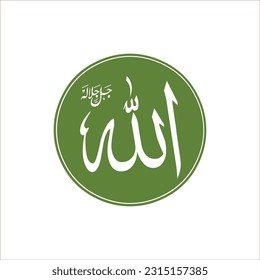Religious sign Islam Calligraphy of the name Allah. Vector Format
