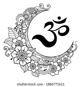 Religious symbol of mantra OM and Crescent with flower in mehndi style. Traditional Oriental symbols for decoration of room, greeting cards, prints on clothing, sports equipment, tattoos and henna.