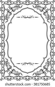The remarkable baroque art frame is on white