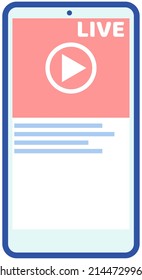 Remote broadcast program for computer. Internet video live communication with followers and subscribers. Website for blogging, streaming online. Video recording live broadcast, stream, vlog on screen