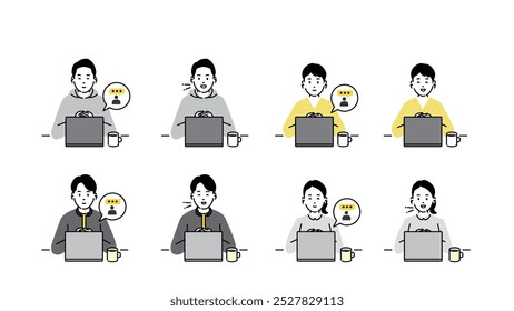 Remote Chat Meeting Men Women Communication Illustration Vector