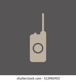 Remote control    icon. Flat design.
