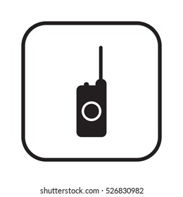 Remote control    icon. Flat design.