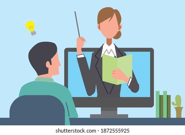 Remote learning PC home learning
