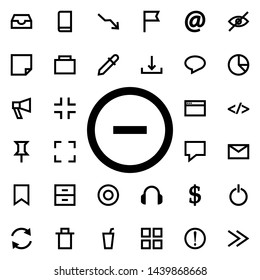 remove icon. Universal set of web for website design and development, app development