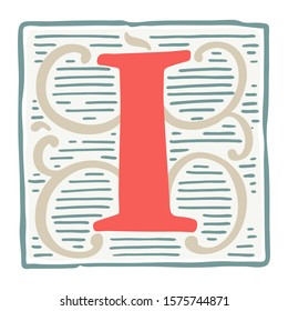 Renaissance I letter logo in classic vintage colors. Roman typeface, vector premium design template elements for identity, package, book, diploma, etc.