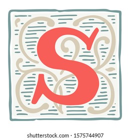 Renaissance S letter logo in classic vintage colors. Roman typeface, vector premium design template elements for identity, package, book, diploma, etc.