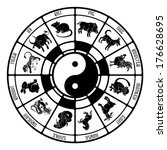 Rendering of the Chinese zodiac with all the animal symbols and Yin Yang in the centre