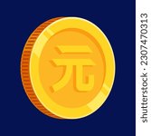 Renminbi Coin China Gold Money Vector Yuan Coin