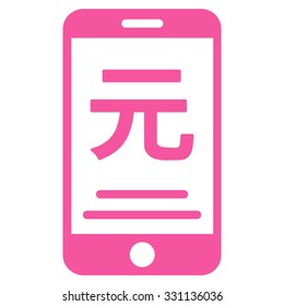 Renminbi Yuan Mobile Payment vector icon. Style is flat pink symbol, rounded angles, white background.