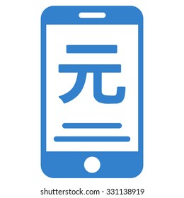 Renminbi Yuan Mobile Payment vector icon. Style is flat cobalt symbol, rounded angles, white background.