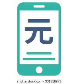 Renminbi Yuan Mobile Payment vector icon. Style is flat bicolor cobalt and cyan symbol, rounded angles, white background.