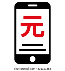 Renminbi Yuan Mobile Payment vector icon. Style is flat bicolor intensive red and black symbol, rounded angles, white background.