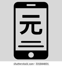 Renminbi Yuan Mobile Payment vector icon. Style is flat black symbol, rounded angles, light gray background.