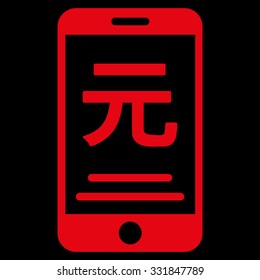 Renminbi Yuan Mobile Payment vector icon. Style is flat red symbol, rounded angles, black background.