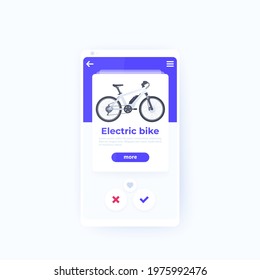 rent an electric bike mobile app design