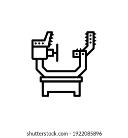 repair disk. equipment. Vector sign in a simple style isolated on a white background