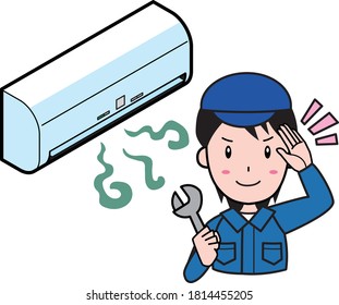 Repair the stinking air conditioner