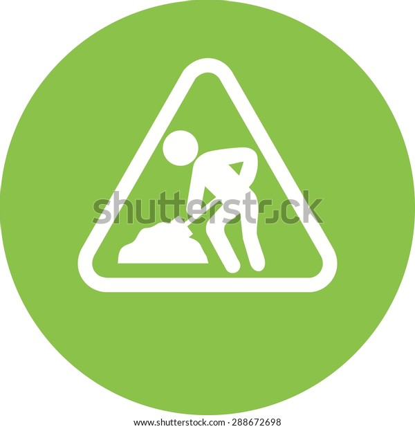 Repair Work Progress Icon Vector Image Stock Vector Royalty Free