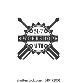 Curso de reparación Plantilla de diseño de etiquetas en blanco y negro con controladores de pantalla cruzados
