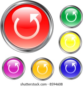Repeat Buttons Stock Vector (Royalty Free) 8594608 | Shutterstock