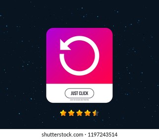 Repeat icon. Refresh symbol. Loop sign. Web or internet icon design. Rating stars. Just click button. Vector