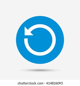 Repeat icon. Refresh symbol. Loop sign. Blue circle button with icon. Vector