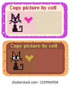 repeat the picture by cells, Learn and play,  Game for preschool children, to develop the child's attention, drawing card, for children, cat