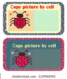 repeat the picture by cells, Learn and play,  Game for preschool children, to develop the child's attention, drawing card, for children