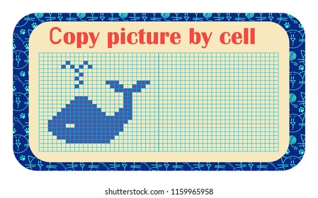 repeat the picture by cells, Learn and play,  Game for preschool children, to develop the child's attention, drawing card, for children, whale
