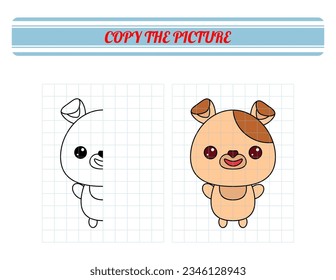 Repeat the picture. Coloring book for kids. Children's education. Cartoon animal dog.