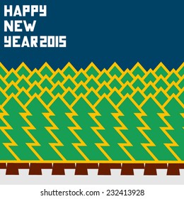 Repeat X background texture "Happy New Year" with spruce