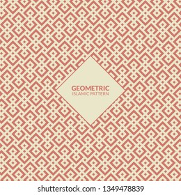 Repeatable Islamic Geometric Background Pattern